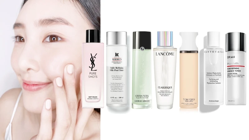 酸類化妝水7款推薦+用法教學!香緹卡、TOM FORD、YSL仙女水、蘭蔻極光水、Kiehl’s牛奶水、GA綠水、Dr.Wu…用擦的溫和代謝角質,毛孔人必備