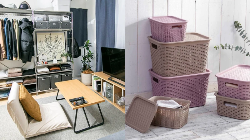 改造居家空間正是時候！MUJI無印良品、HOLA推線上專人諮詢服務，不出門也能迎接新生活