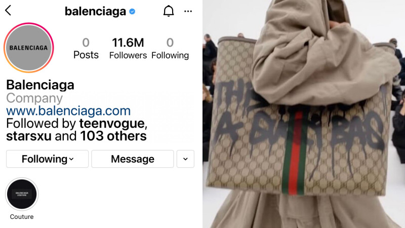空白反而引來更多注意！Balenciaga一夜刪光Ig所有照片，引發時尚圈一陣熱議