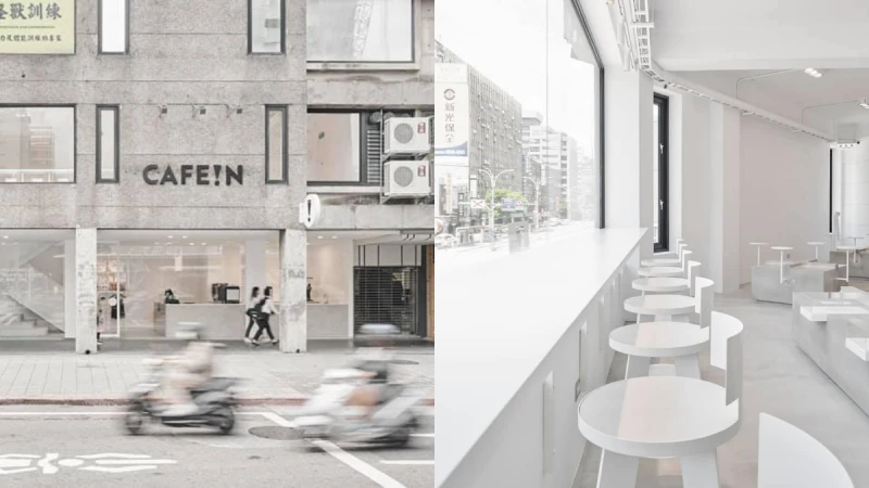 《CAFE!N》全新旗艦「台北民權店」開幕！2層樓純白空間，時髦咖啡控美拍必訪