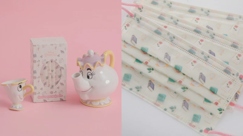 迪士尼公主《美女與野獸》口罩來了！超萌茶壺媽媽、小孩阿奇杯圖案，淡鵝黃色款完全溫柔小姊姊必備