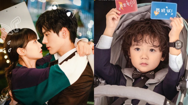 陸劇《賀先生的戀戀不忘》上線3天播放量破億!《山河令》魏哲鳴、《離人心上》胡意旋,合約夫妻帶娃戀愛