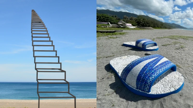 「2021南迴藝術季」打造台東最美公路！14件絕美作品襯著藍天大海超療癒，天堂階梯、巨人拖鞋必訪