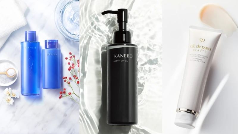 2021專櫃清潔卸妝新品推薦!KANEBO、雪肌精、Dior、克蘭詩、肌膚之鑰、Melvita、suisai、Albion讓肌膚乾淨清爽好暢快