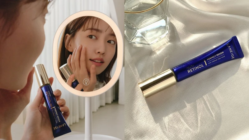 一上市直接榮登2021斷貨王！蘭芝全新抗老神器「撫紋小蘭管」，超狂撫紋力從此不再被高估年齡，一抹喚醒少女肌彈力