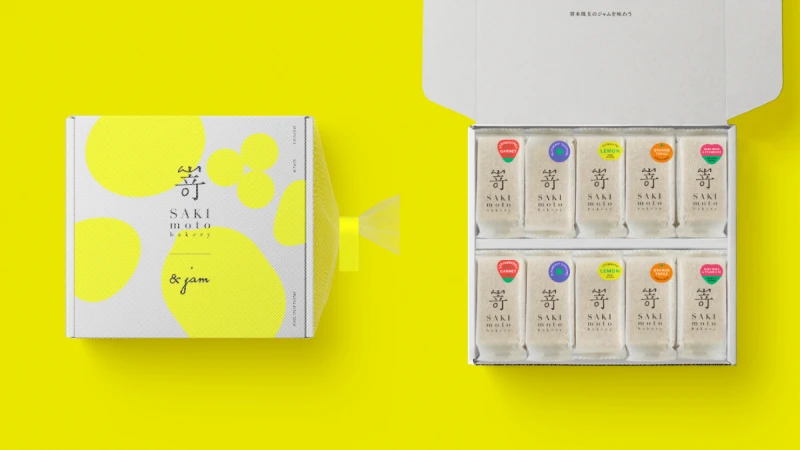《嵜本SAKImoto Bakery》打造中秋禮盒！草莓酥、藍莓酥、檸檬酥等5款果酥，螢光色系包裝質感升級
