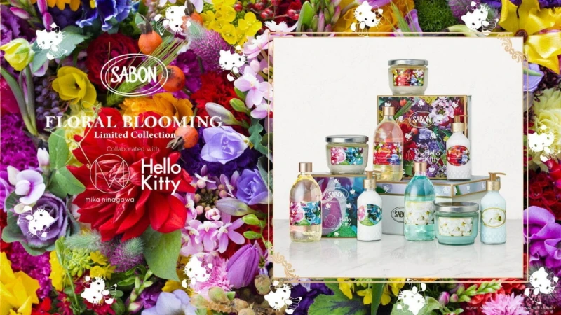 SABON日本太會!找來蜷川実花、Hello Kitty三方聯名,限定包裝夢幻得太想收