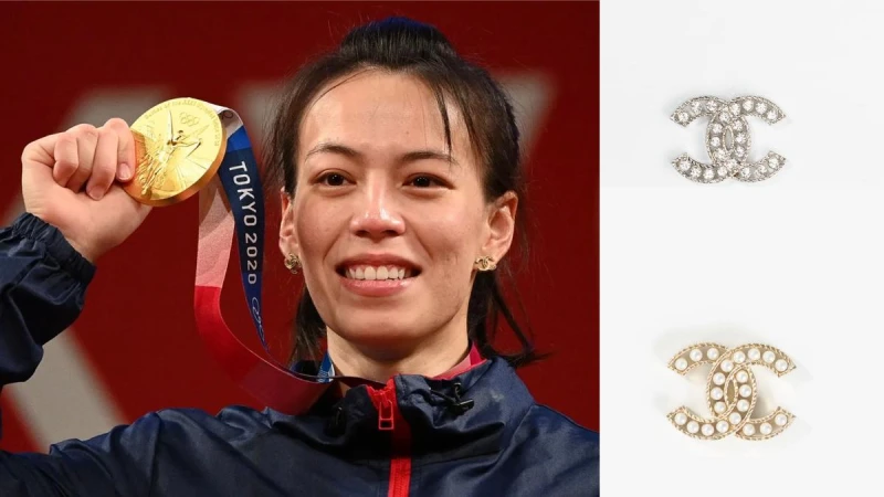 郭婞淳奧運戴上香奈兒雙C logo耳環奪金！戴資穎也收類似款，售價及更多耳環推薦