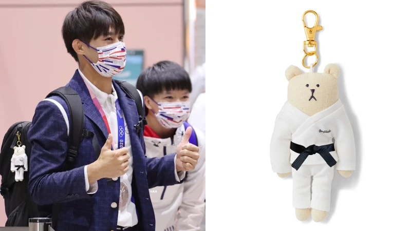 楊勇緯歸國戴「柔道小熊吊飾」反差萌Q爆！東京奧運男神同款起底，立刻被楊太太狂買到缺貨