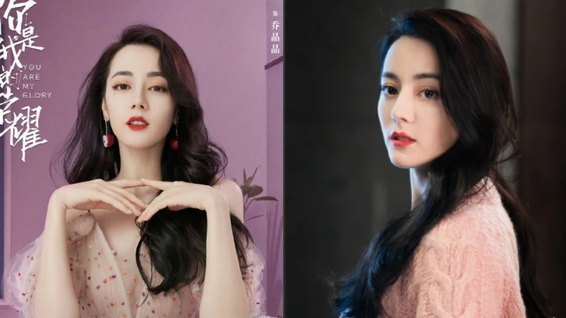 陸劇《你是我的榮耀》迪麗熱巴繼《克拉戀人》後再演大明星!異域美貌被網友稱為在逃公主,更擁有超絕腰臀比