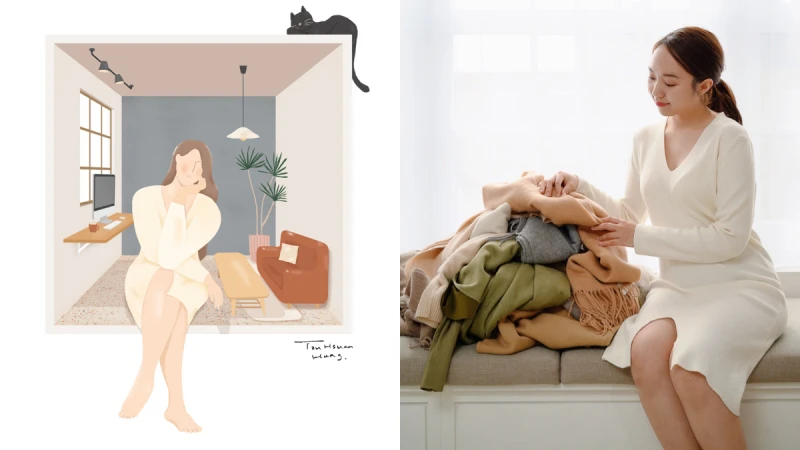 整理師Blair，從整理到斷捨離的真愛魔法