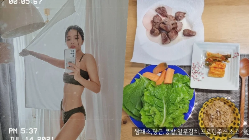 這樣吃就能瘦下來?牛肉、南瓜、五穀米⋯韓星親揭一日三餐減重食譜!