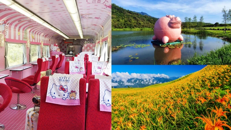 Kitty迷出發！「Hello Kitty環島之星列車」宣告復駛，6大防疫措施安心出遊花東、日月潭抓住暑假尾巴