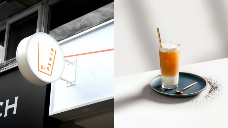 《SIPSHIP緒緒》全新純白系手搖品牌！位於台北大安區，招牌「頂級莊園紅茶」、「小農重乳拿鐵」網美必喝