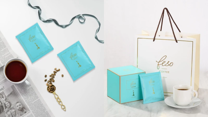 精品級濾掛咖啡新選擇！「feso機能咖啡」嚴選莊園阿拉比卡豆，添加天然啤酒酵母B群，絕美湖水綠設計夢幻登場