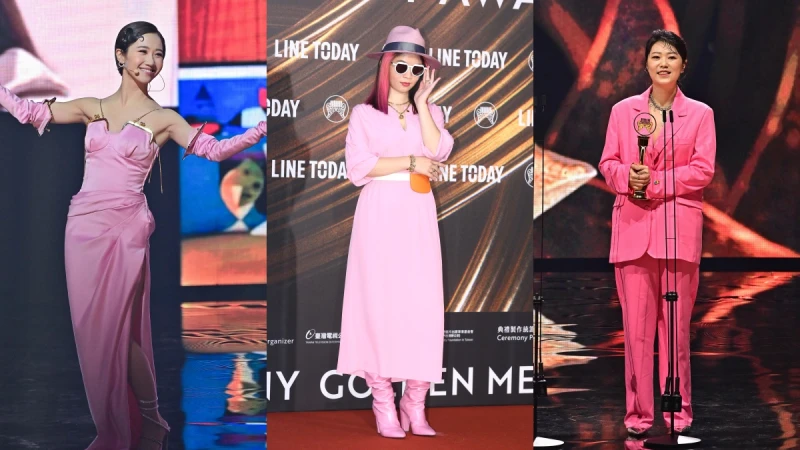 2021金曲紅毯粉色禮服爭霸戰！神秘女聲?te壞特、帥氣西裝曹雅雯、甜美個性瑪麗，還有最強典禮主持人Lulu黃路梓茵