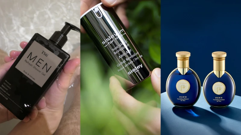 2021男生保養:Sisley、Whoo拱辰享君、SU:M37、TS6私密沐浴、uno…