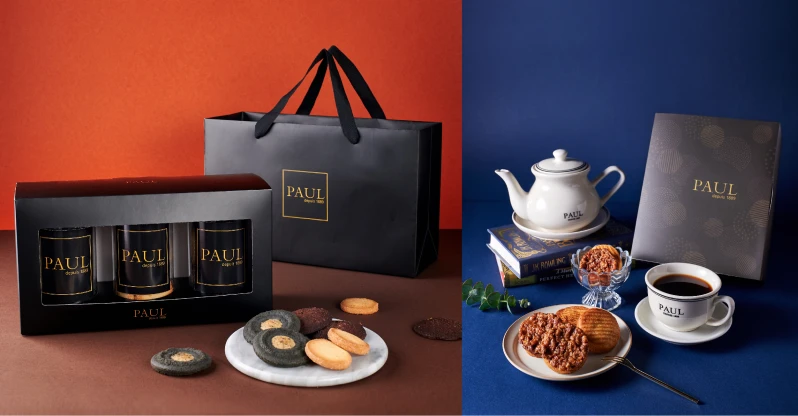 PAUL台灣中秋節推出獨家法式中秋禮盒，高雅禮盒盛裝滿滿祝福