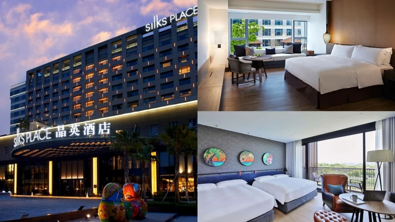 台南晶英酒店7周年祭超狂優惠！「1+1」專案免費住捷絲旅台南十鼓館