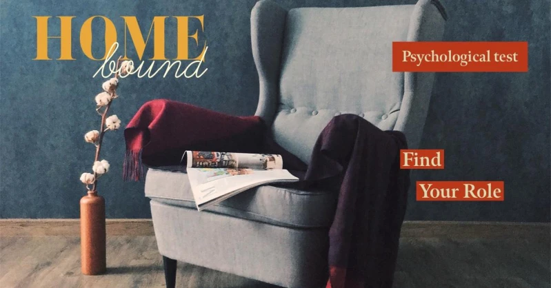 超神準心理測驗，挑一張椅子，看出你在朋友間是什麼關係？