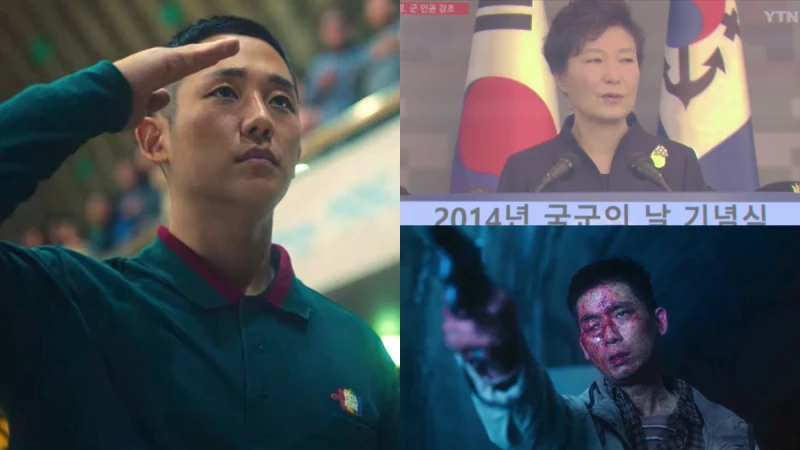 《D.P逃兵追緝令》韓狂讚藝術娛樂兼具!諷刺腐敗前總統朴瑾惠「軍隊人權宣言」!