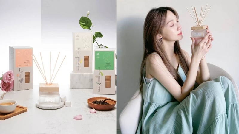 2021年網路熱搜人氣「茶」香氛！國際設計師聶永真操刀顏值爆表！