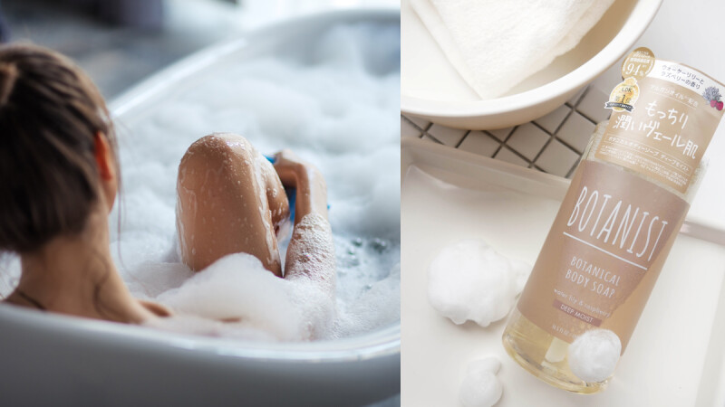 揮別煩躁最好的方法:簡單沐浴!BOTANIST植物系沐浴乳療癒的香味,滑嫩的肌膚觸感~把好心情全部找回來!