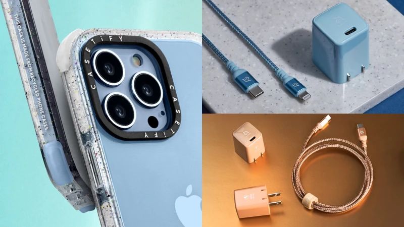 CASETiFY推出iPhone 13防摔手機殼！還有沁涼海藍色、沙漠色快充組登場