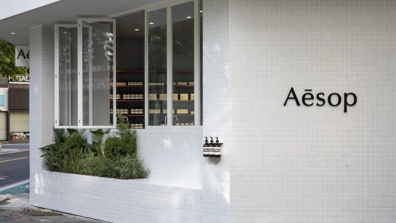 Aesop 台北永康概念店2021開幕,推開窗就是公園,最親切的社區街邊店
