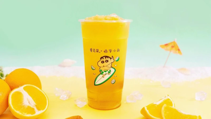 康青龍新品「橙果茗美」加入金萱茶凍及柳橙果粒！中秋連續5天買一送一