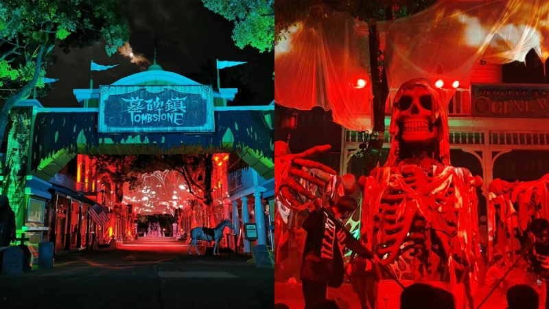 六福村年度盛典「萬聖節墓碑鎮」回來了！變裝扮鬼立刻省600元門票費