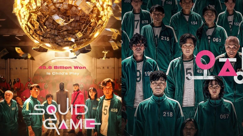 《魷魚遊戲》：沒有鬥智，就連公平也只是幌子，歡迎參加一場沒有贏家可言的死亡遊戲 