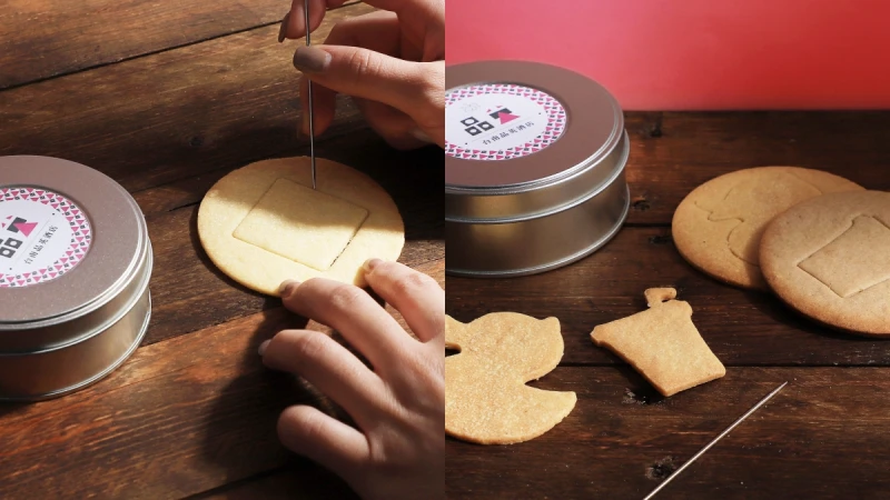 台灣版「魷魚遊戲」開玩！成功分離餅乾圖案能抽五星級酒店住宿、烤鴨