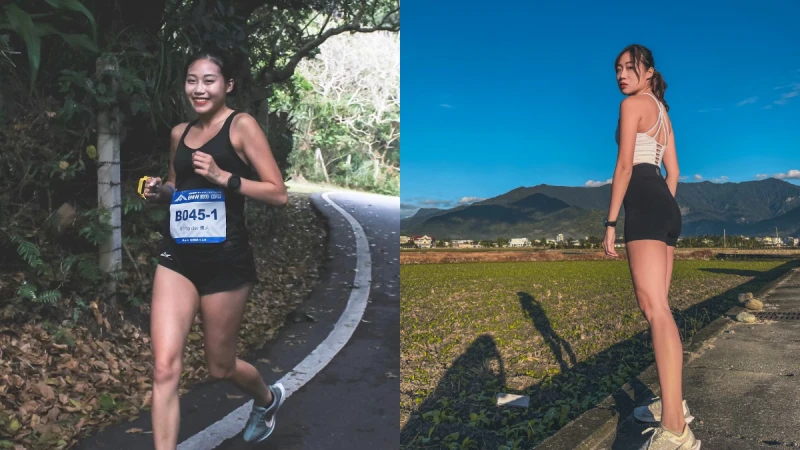 野女孩薇安vvn：運動有什麼迷人之處？它是我的日常，也是一種生活方式