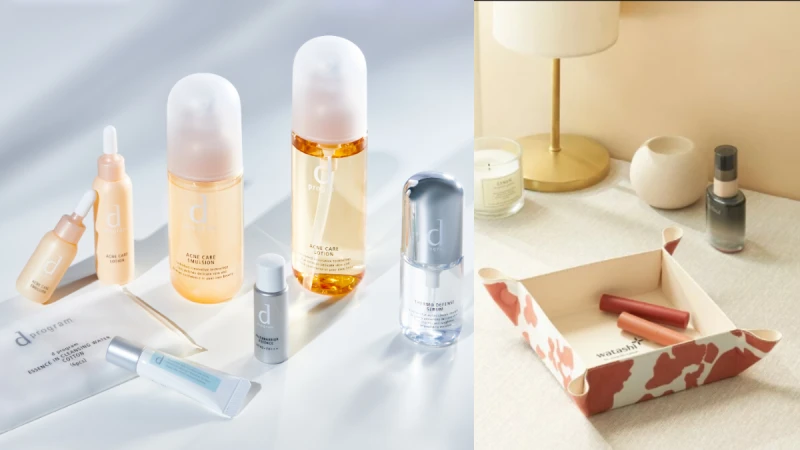 週年慶不用再擠爆！資生堂美妝購物網watashi+線上週年慶省最大～敏弱肌大愛的d program敏感話題超值組超欠買，滿額加碼大方送BEAMS質感居家小物必收！