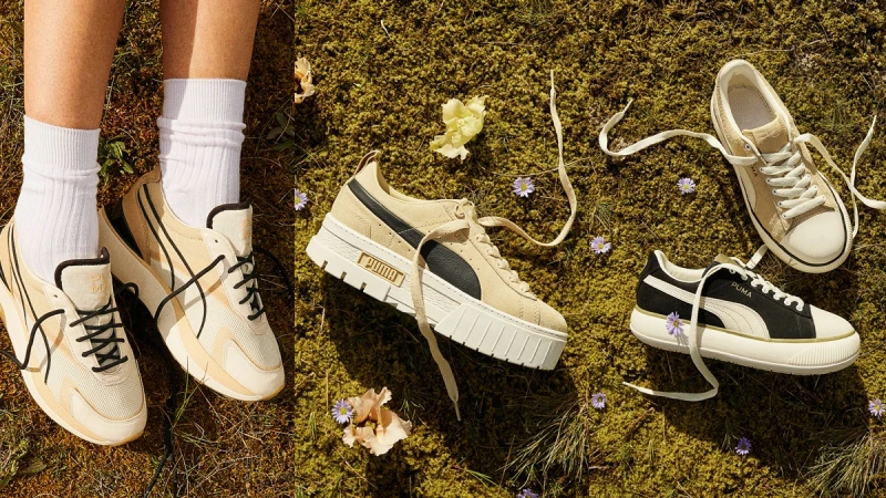 Puma再推3雙奶茶色球鞋，厚底增高、鋸齒鞋底、麂皮拼接…看完秒推坑