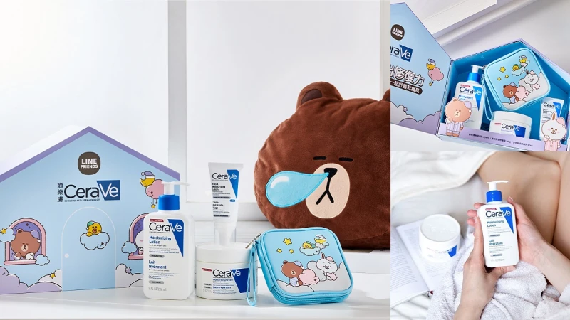 Line friends 適樂膚限定禮盒組太萌必收！經典保濕系列用「高效三重神經醯胺」一抹修復全身乾癢危肌，醫生與網友極推的乾癢肌救星，異敏兒M編也認證有感！