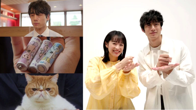《只是在結婚申請書上蓋個章》坂口健太郎抱麻糬貓、花式賴床、用可愛電池道歉反差萌翻!清野菜名不婚網笑「妳嫁生田斗真ㄟ」