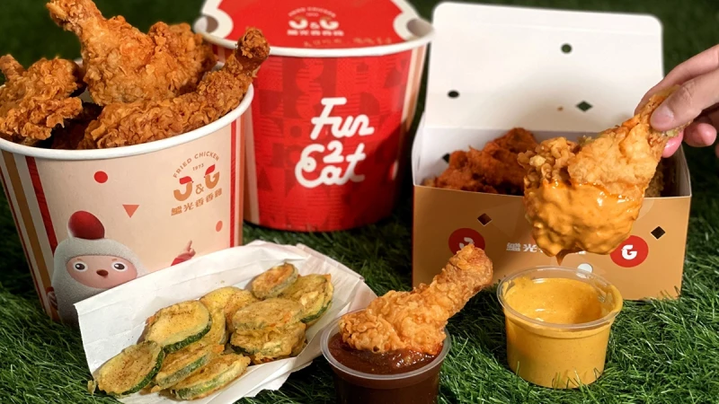 繼光香香雞炸雞桶「美式就醬沾」新登場！隱藏版美味吃法大公開