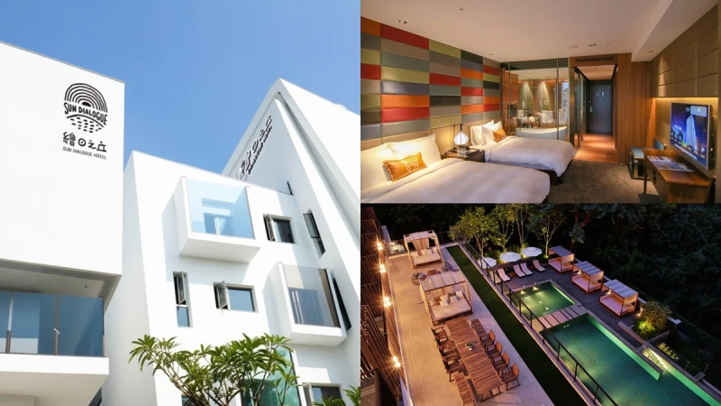 南台灣4天3夜住房推薦！阿里山腳下最美飯店、首座復古糖廠旅店、水族箱網美泳池，盡情享受熱情陽光