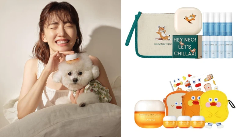 蘭芝雙11超強購物節必搶！Maison Kitsuné小狐狸聯名、小水精、小電瓶、韓系文青Brunch Brother聯名，今年最後一檔限量優惠，錯過要回家療傷一整年！