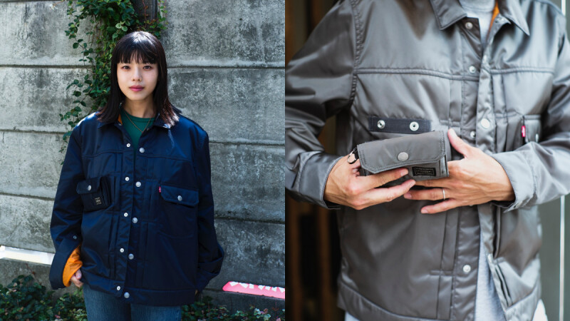 Levi’s X Porter跨界聯名皮夾外套！質感鐵灰銀、沉穩藏青藍，全台只有這裡上架
