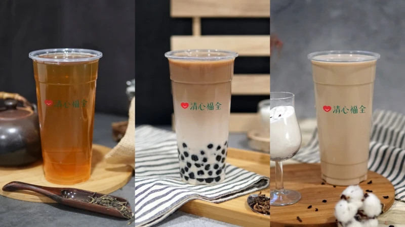 清心福全冬季菜單熱銷排行榜TOP10！不能錯過這7款人氣奶茶