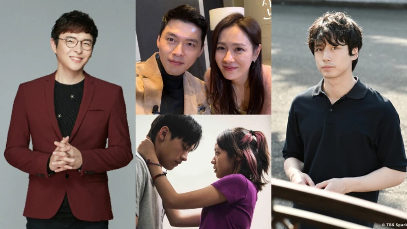 【2022星座年運】射手座職場被重視度大幅提高、雙魚座感情有著很好的正緣分、牡羊年底偏財運極佳，請好好把握！