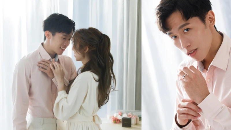 恭喜鞍馬王子李智凱結婚告別單身！再度解鎖人生新目標—以浪漫信物與女友相約共度下半生！