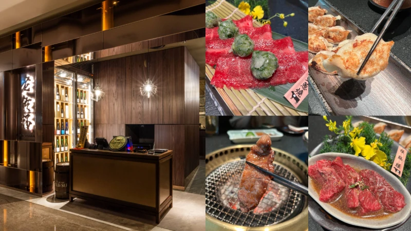 《老乾杯》、《黑毛屋本家》進駐台北SOGO復興館啦！限定燒肉套餐、鮑魚火鍋太享受