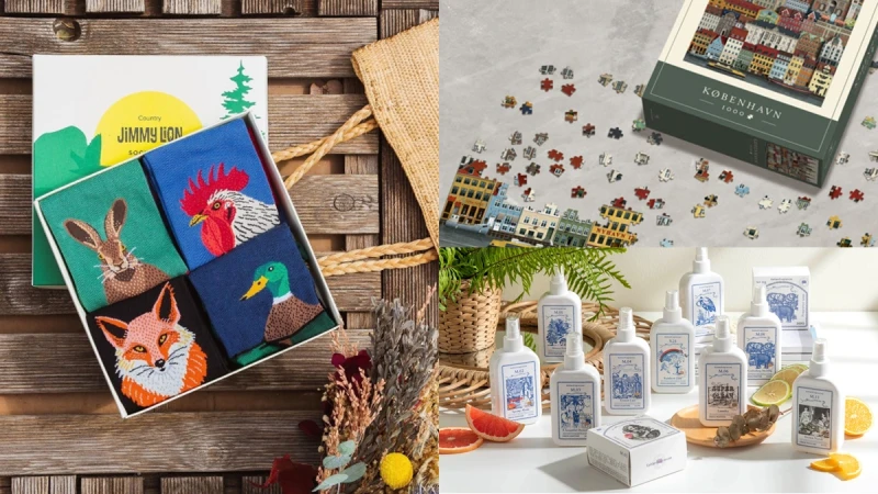 瑪黑家居1000元交換禮物推薦!12月份香氛噴霧、丹麥城市拼圖,兼具異國氣息、質感品味,送出手超有面子