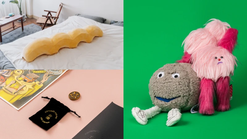 《distractions!》線上展集結聶永真、陳嫺靜、詹記麻辣火鍋等驚喜組合，推出大開眼界的周邊商品展！