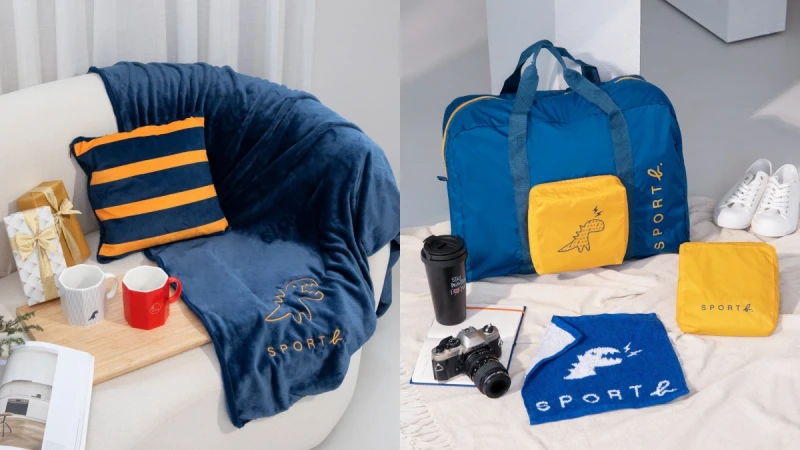 康是美推出agnès b.第二波加購商品！必收精品級恐龍毛毯、餐盤組