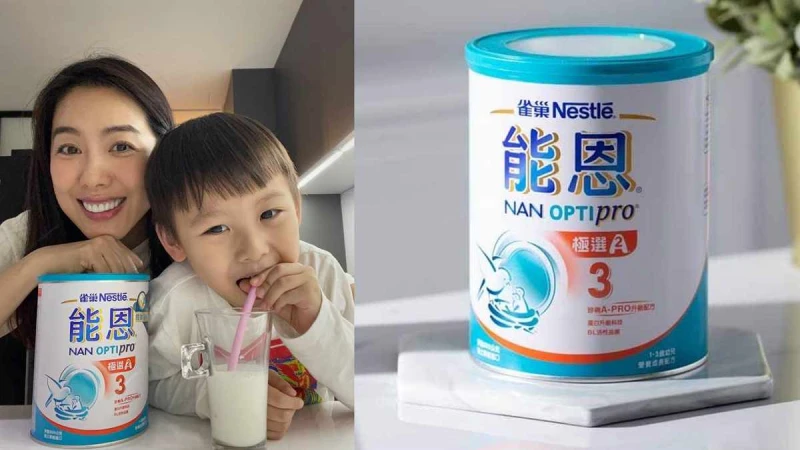 忙碌名模媽咪林可彤堅持生活質感，更懂得掌握孩子珍貴的成長階段，能恩極選3就是為孩子「黃金成長期」所做最值得的投資！